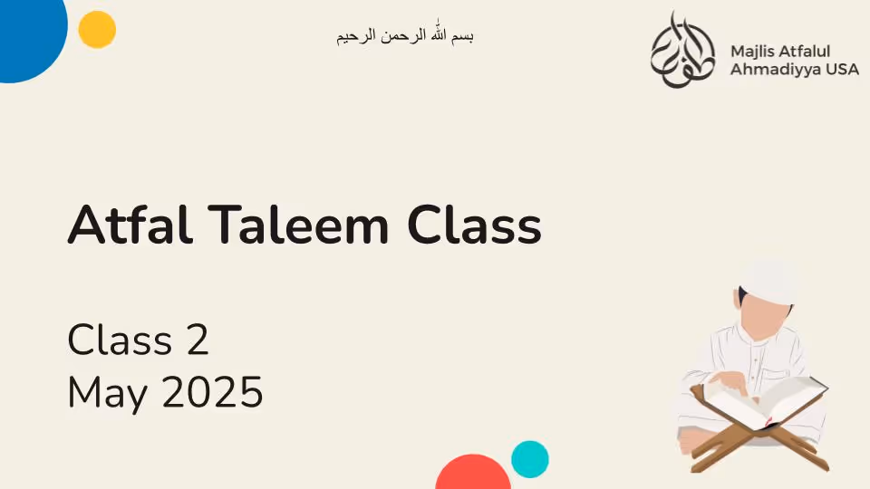 May Taleem Class 2 banner